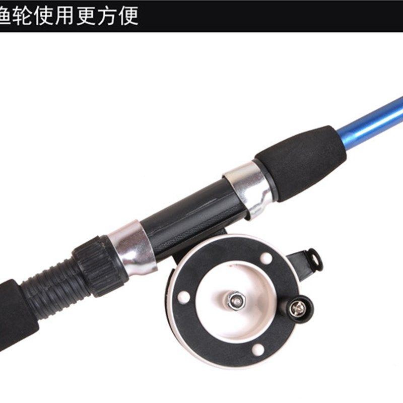 儿童冰钓竿冬超轻筏杆迷你小海竿冰钓轮虾竿鱼杆渔具钓鱼超短,淘宝优惠券,粉丝福利购,淘宝优惠卷
