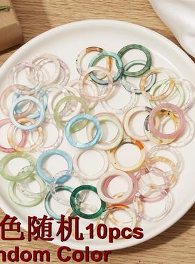 Korean Retro Ins Simple Plain Ring Multiple Mixed Acetate Bo