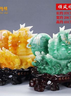 一帆风顺船龙船帆船摆件办公室办公桌客厅装饰品酒柜开业乔迁礼品
