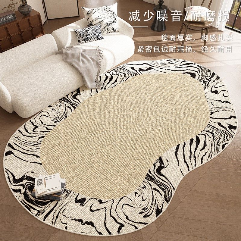 法式复古异形地毯客厅20新款奶油风免打理沙发茶几亚麻地垫卧室,淘宝优惠券,粉丝福利购,淘宝优惠卷