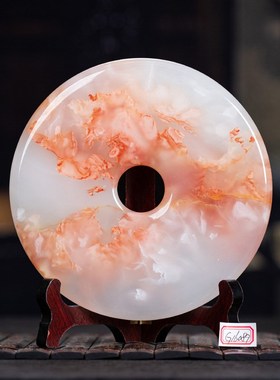 石诚记玉石平安扣摆件小号天然石中式客厅玄关摆设办公室桌面装饰