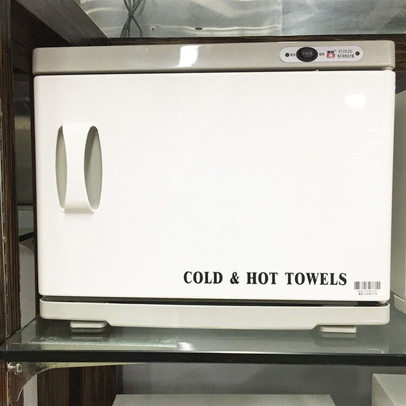 康庭HC-23C冷热毛巾柜 桑拿电热毛巾消毒柜 理发店湿毛巾加热机器,淘宝优惠券,粉丝福利购,淘宝优惠卷