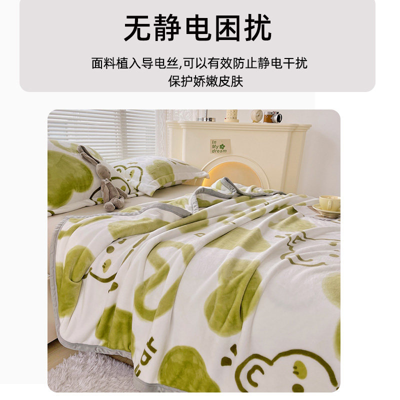 夏季毛毯珊瑚绒小毯子办公室午睡单人毯法兰绒沙发空调盖毯,淘宝优惠券,粉丝福利购,淘宝优惠卷