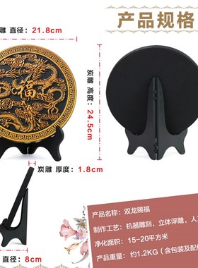 活性炭雕工艺品办公室装饰品碳雕摆设礼品 酒柜电视柜客厅龙摆件