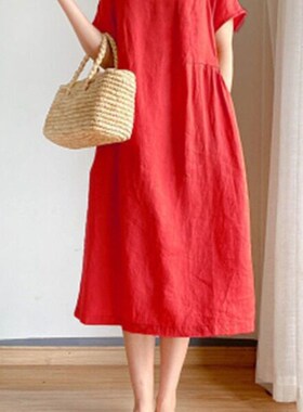 New Summer Oversized Jumpsuit Loose Long Skirt Dress for Wom