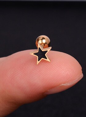 1Pcs Mini Stainless Steel Ear Tragus Cartilage Helix Piercin