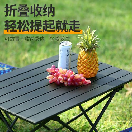 Outdoor Folding Table Aluminum Alloy Portable Egg Roll Table - 图1