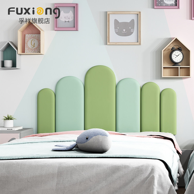 儿童防撞墙贴软包自粘栅栏篱笆墙围软包安全防撞墙垫软包背景墙,淘宝优惠券,粉丝福利购,淘宝优惠卷