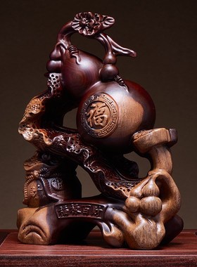 黑檀木雕刻葫芦白菜摆件实木百财如意客厅装饰红木工艺品开业送礼