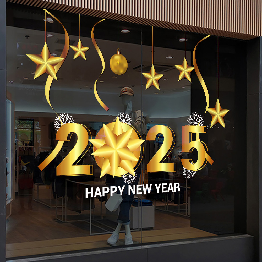 20新年快乐装饰店铺橱窗贴纸元旦春节过年布置玻璃门贴静电贴画,淘宝优惠券,粉丝福利购,淘宝优惠卷