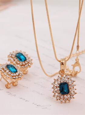 Hesiod Women Austrian Crystal Luxury Alloy Rhinestone Jewelr