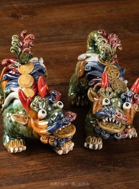 岭南彩小招 麒麟摆件 石湾陶瓷公仔 平安新年 玄关装饰家居工艺品