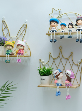 北欧风格幼儿园墙面装饰品摆件壁挂件组合客厅墙壁铁艺置物架创意