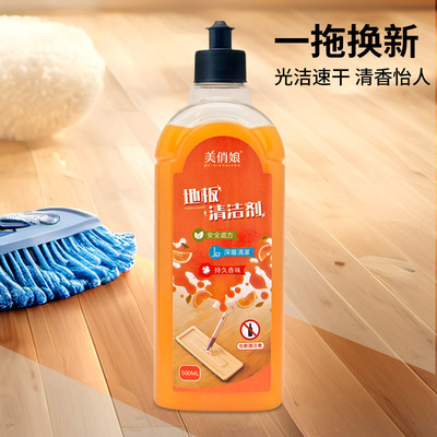 美俏娘地板清洁剂去污除垢留香