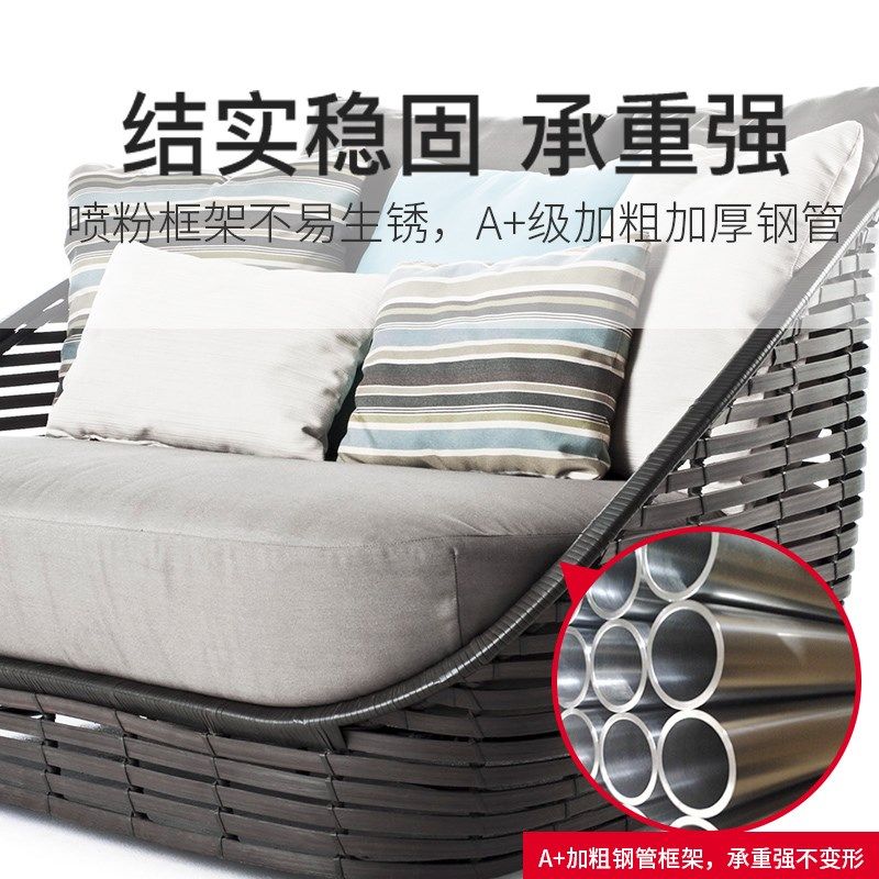 莫家创意北欧藤艺沙发椅阳光房别墅庭院休闲户外沙滩泳池编藤沙发,淘宝优惠券,粉丝福利购,淘宝优惠卷