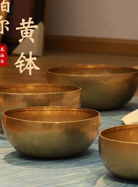 梵木果尼泊尔手工颂钵乔迁新居礼品小众装饰摆件玄关客厅静心钵