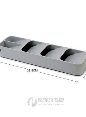 Kitchen Cutlery Drawer Organizer Drying Cutlery Tray Spoon D