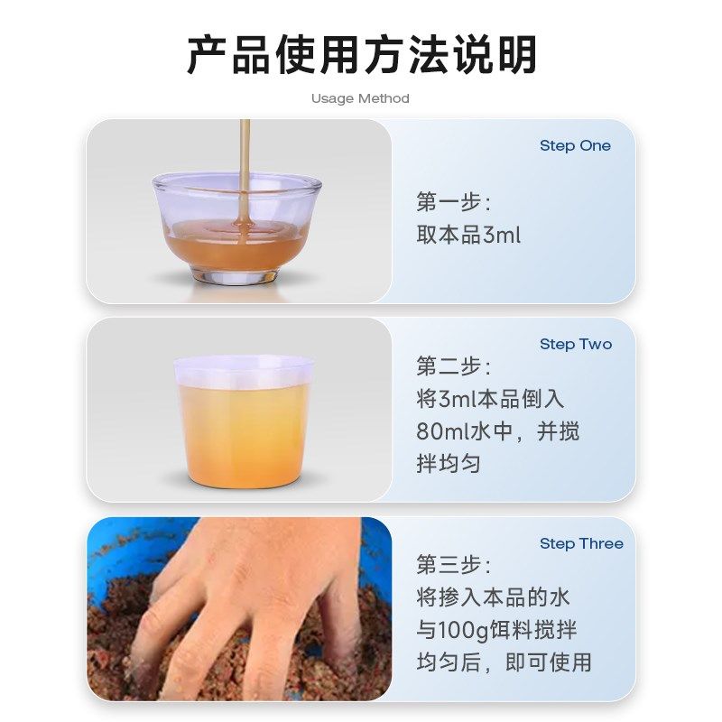 穿透王无限回锅鱼专用钓鱼小药黑坑鲤鲫鱼饵滑口老头鱼诱鱼添加剂,淘宝优惠券,粉丝福利购,淘宝优惠卷