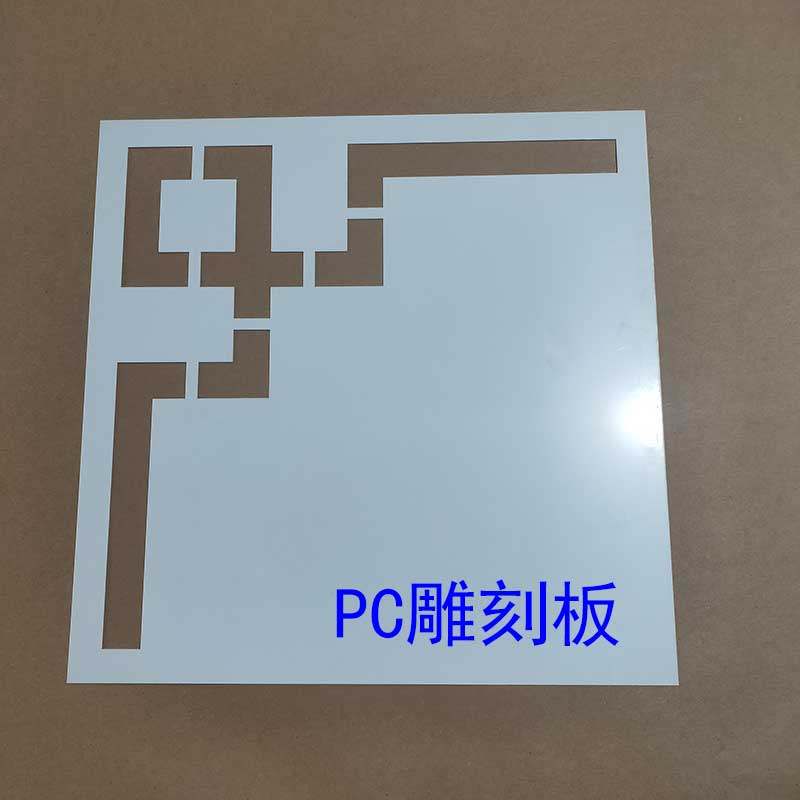 镂空喷漆角花真石漆喷涂辊涂喷漆罐用影壁墙装饰花边外墙,淘宝优惠券,粉丝福利购,淘宝优惠卷