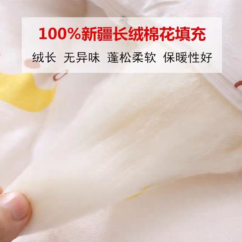 儿童棉花被幼儿园褥子芯小褥子加厚保暖冬被幼儿园春秋,淘宝优惠券,粉丝福利购,淘宝优惠卷