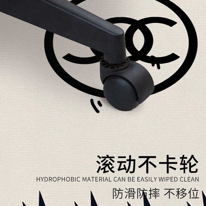 德国地毯卧室儿童房椅子书房书桌转椅垫子地垫电脑椅房间免洗可擦,淘宝优惠券,粉丝福利购,淘宝优惠卷