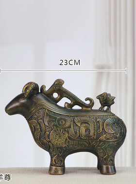大象仿古青铜色吉象摆件办公室家居客厅玄关博古架装饰品摆件礼品