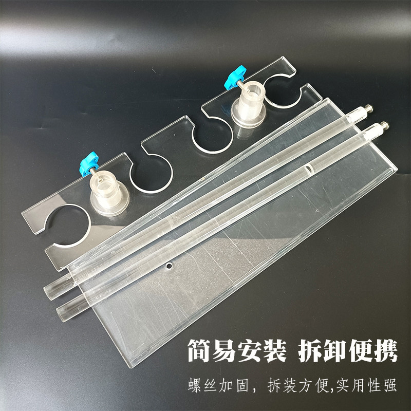 梨形分液漏斗架有机玻璃塑料0-0  0 1000ml实验室漏斗支架子,淘宝优惠券,粉丝福利购,淘宝优惠卷