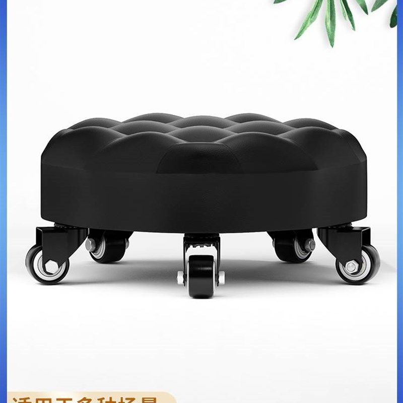 家用美缝凳滑轮小万向轮矮凳带轮擦地移动小板凳学步神奇圆凳,淘宝优惠券,粉丝福利购,淘宝优惠卷