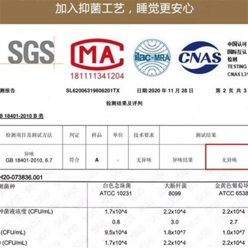 老席匠凉席夏季藤席三件1.8m床家用学生折叠席子单人1.米1.2m,淘宝优惠券,粉丝福利购,淘宝优惠卷