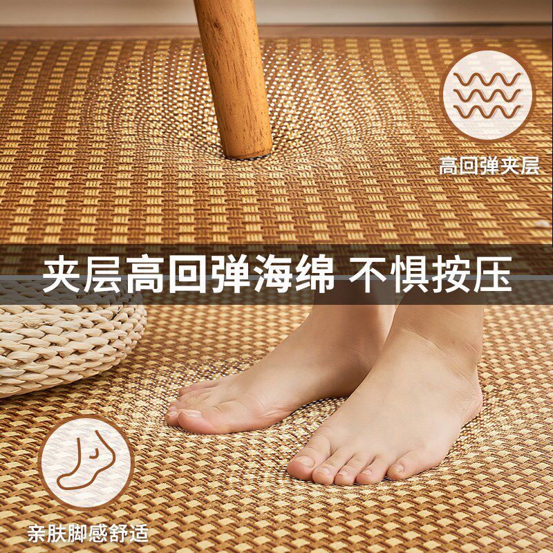 面打地铺加厚凉席床垫客厅藤席地毯卧室草席冰丝席儿童爬行地垫,淘宝优惠券,粉丝福利购,淘宝优惠卷