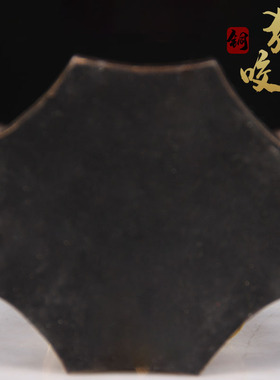 紫色铜狮咬剑挂件 铜八角狮头挂件 铜狮子挂件