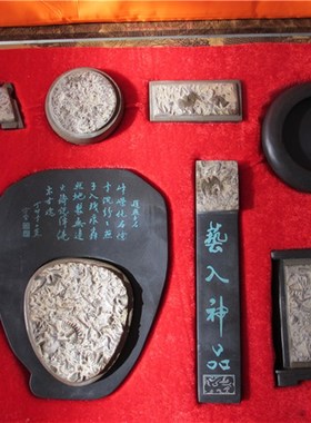 精品燕子石化石砚台笔筒镇尺摆件文房四宝学生收藏工艺品礼品