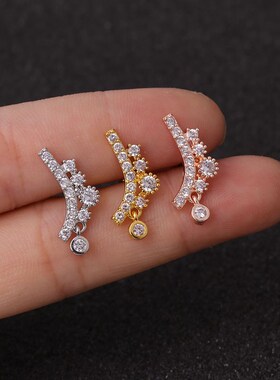 1Piece Curved Cz Cartilage Stud Helix Rook Conch Screw Back
