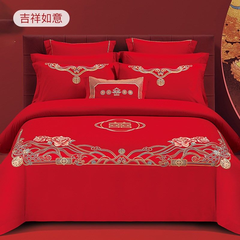 卡撒天娇高档婚庆四件结婚床上用品大红色婚嫁喜被新婚礼婚房,淘宝优惠券,粉丝福利购,淘宝优惠卷