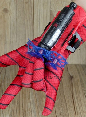 New Spider Man Toys Plastic Cosplay Spiderman Glove