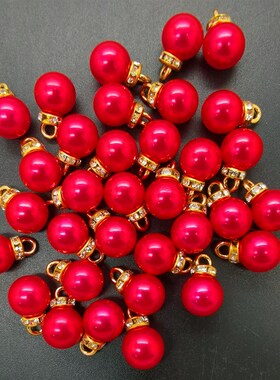 DIY 16pcs 10MM Mini Color Acrylic Pearl Pendant Beads Charm