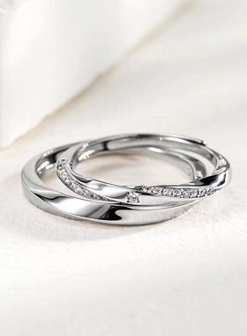 New Fan Qi Mobius Infinite Love Couple Pair Ring Mens and W