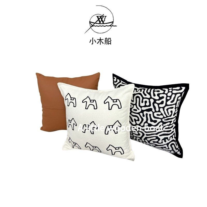 沙发抱枕米色不含芯床头法式拼接十字皮革靠枕几何刺绣高端橙定制,淘宝优惠券,粉丝福利购,淘宝优惠卷