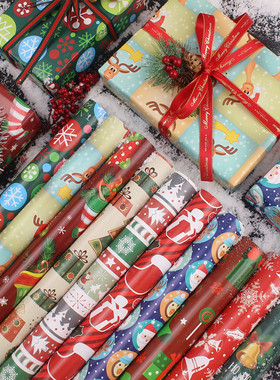 Christmas Wrapping Paper Gift Wrap Artware Packing Package