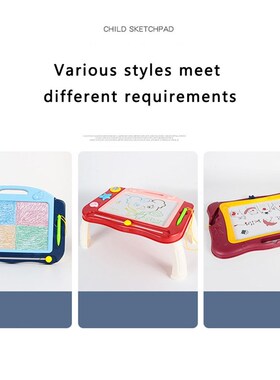 Children Painting Graffiti Writing Board Magnetic Drawing