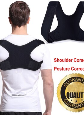 Back Shoulder Corset Posture Corrector Belt 背部矫正带防驼背