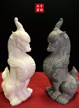 添禄貔貅茶宠摆件精品家用高端会所茶桌吉祥创意装饰艺术摆件