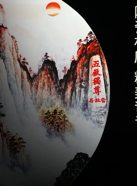 石敢当泰山石摆件补缺角家居客厅办公室靠山石陶瓷桌面装饰工艺品