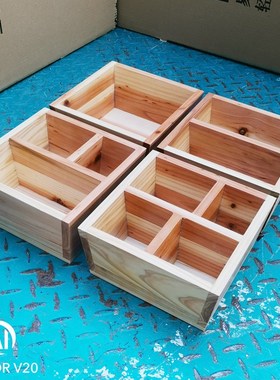 杉木米斗老式量米器结婚招财四方木升实木仿古摆件中式多功能升子