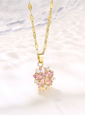 Korean Fashion Pink Crystal Sakura Pendant Stainless Steel N