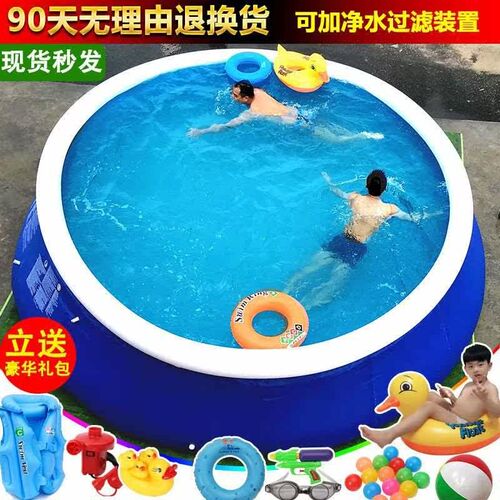 Swmmng Pool Household Large Chldren nflatale Famly nfant Swm - 图2