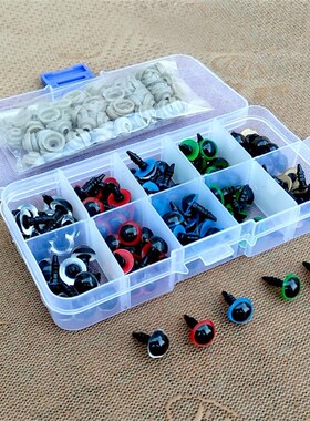 100PCS 8-12mm Mix Color Plastic Animal Safety Eyes For Toys