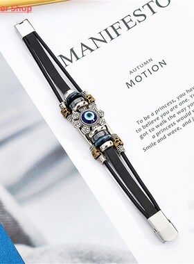 幸运的眼睛土耳其邪恶的眼睛手炼的男人,女人朋克风格