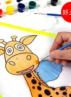 。Kite  childrens manual painting blank color filling line
