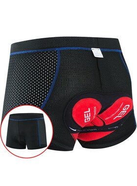 Cycling Shorts 20D Men's Underpants Bicycle padded Under